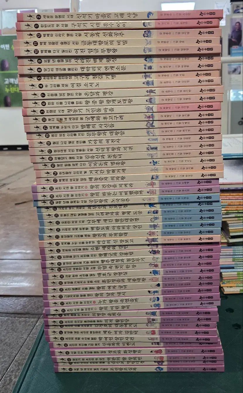 歴史スペシャル作家たちが書いた物語 韓国史 バーノン・チェハンソル教育 50巻セット 子供向けの本