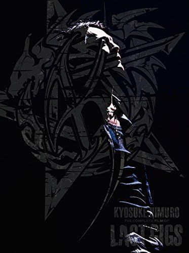 新品未開封★ KYOSUKE HIMURO THE COMPLETE FILM OF LAST GIGS(BD) [Blu-ray] 氷室京介