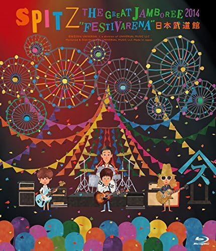 新品未開封★ THE GREAT JAMBOREE 2014 
