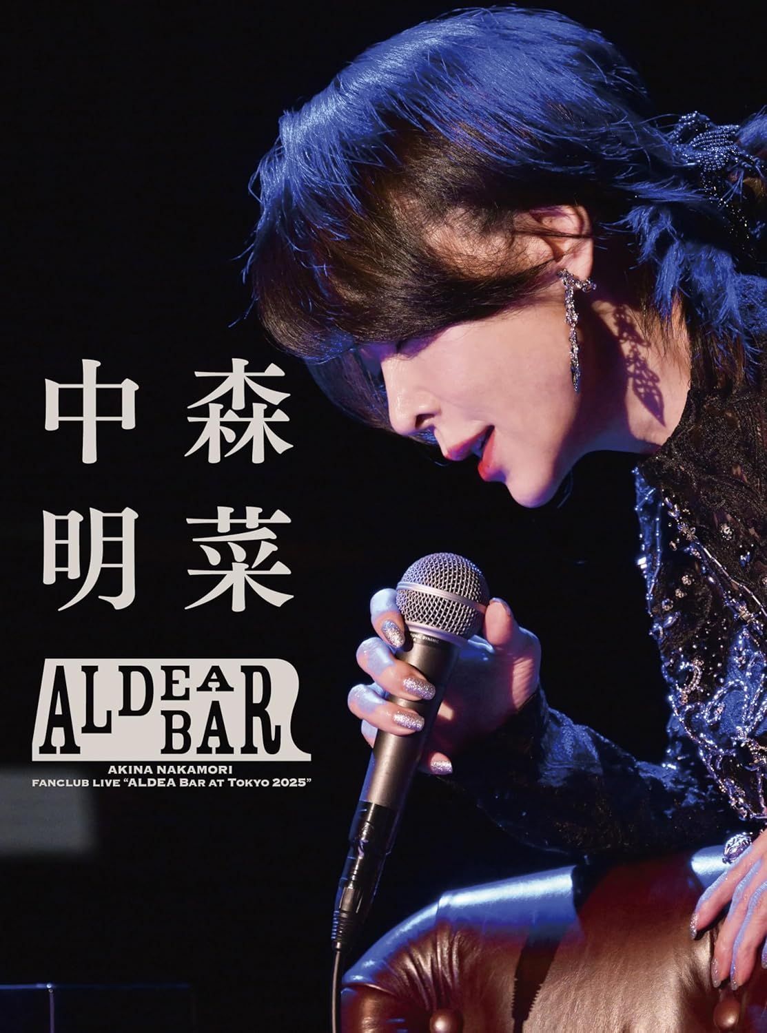 新品未開封☆ FANCLUB LIVE 「ALDEA Bar at Tokyo 2025」 [三方背BOX