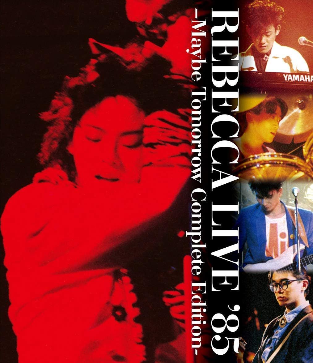 新品未開封★ REBECCA LIVE '85 -MAYBE TOMORROW Complete Edition- [Blu-ray] レベッカ