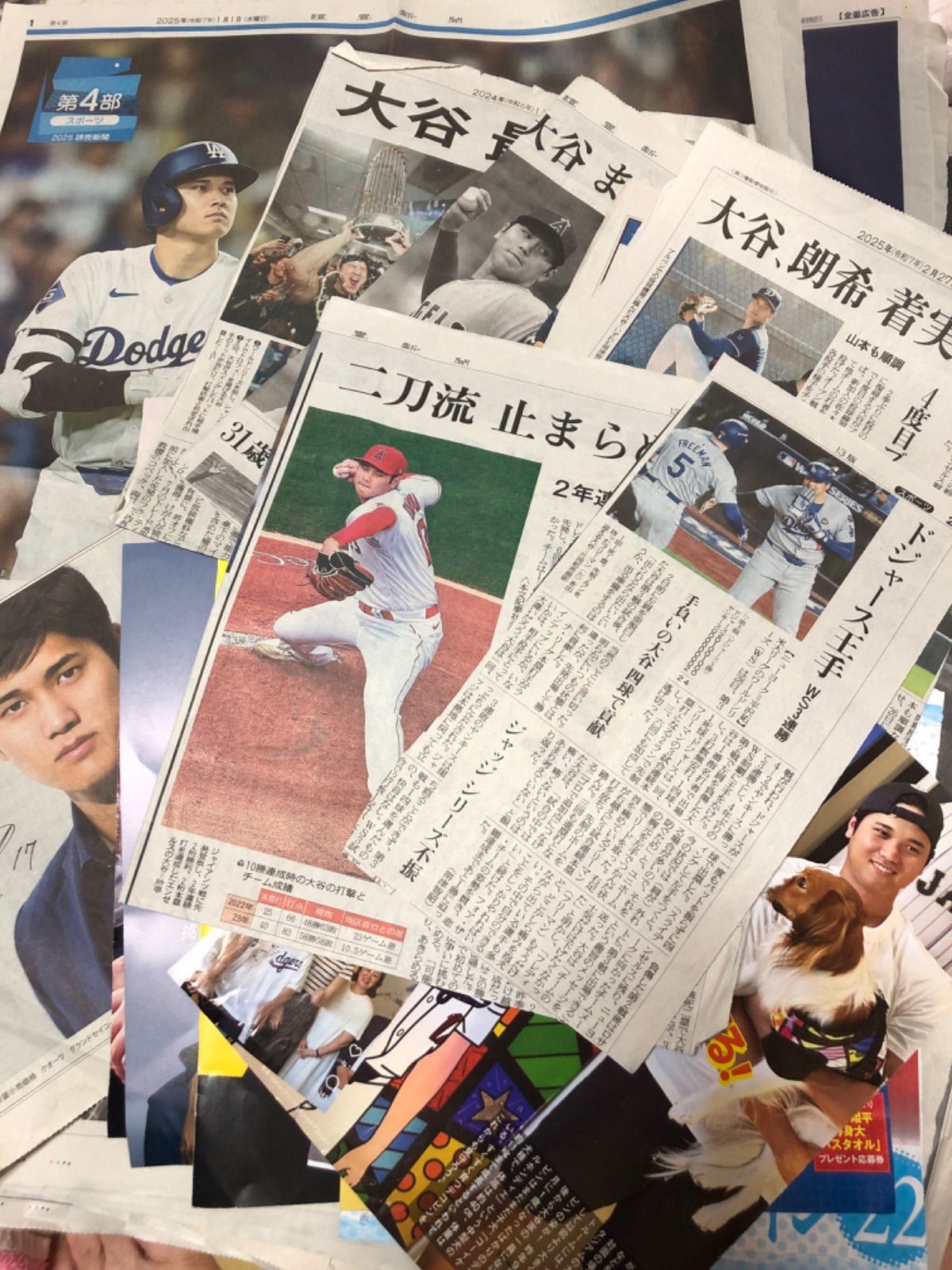 大谷翔平切り抜きまとめ売り バラ売り可能❣️ - メルカリ