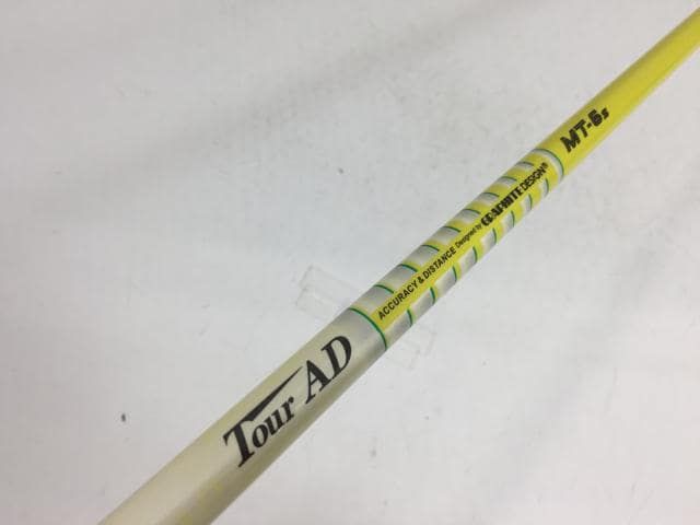 返品OK 【中古ゴルフクラブ】グラファイトデザイン シャフト単品 (ヤマハ スリーブ付) ツアーAD MT-6 1W