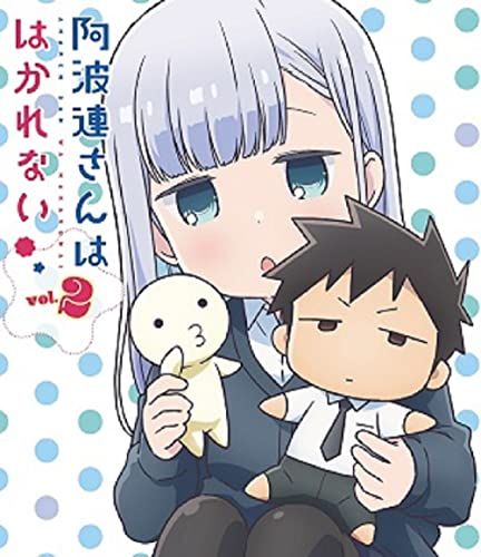 【新品】 阿波連さんははかれない Blu-ray Vol.2 倉庫