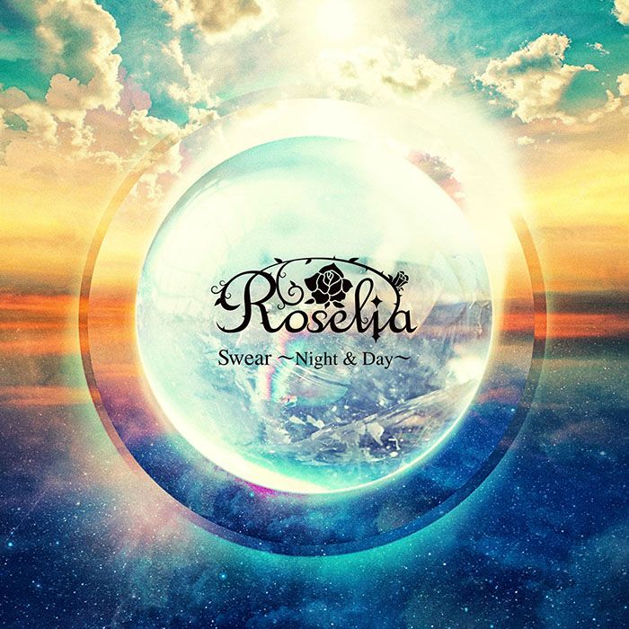【新品】 Swear -Night & Day- Blu-ray付生産限定盤 CD Roselia 倉庫