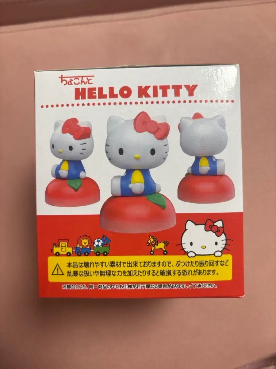 品質保証，セール ハローキティ チョコント コンサート フィギュア