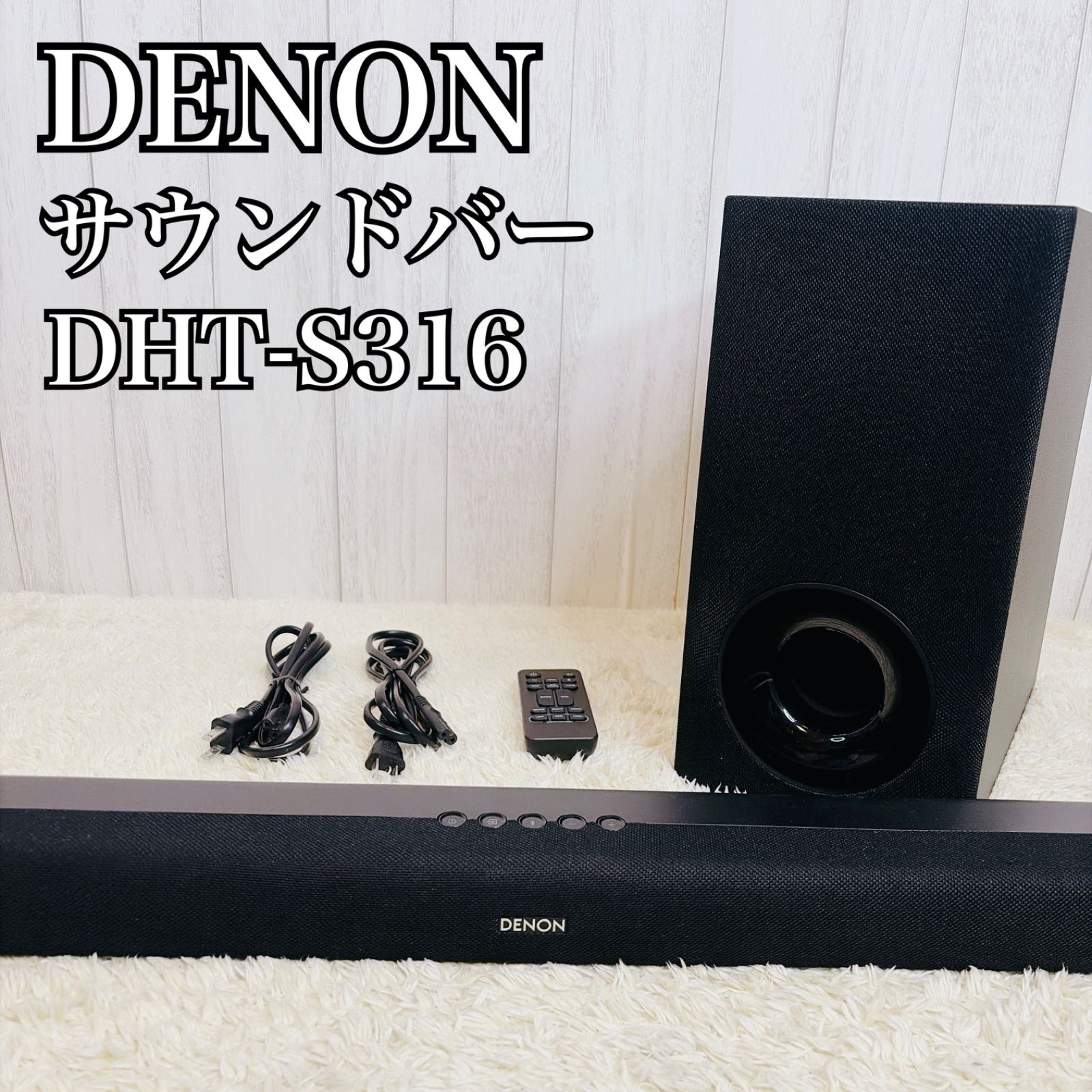 DENON デノン サウンドバー DHT-S316