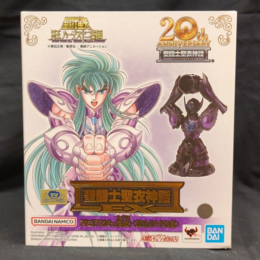 BANDAINAMCO/BANDAISPIRITS 聖闘士聖衣神話EX 車田正美 アクエリアスカミュ(冥衣)<20thリバイバル版>
