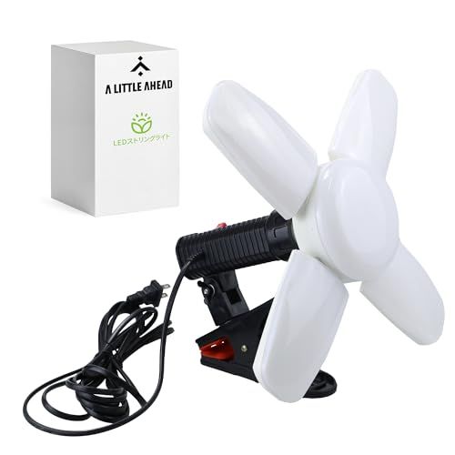 LED電球付屋内用クリップランプ スーパールミネ ガレージライトled 作業灯 led ペンダント60W 6500K 5400LM E26口金 100-120V 挟む式 天井照明 照明 取付簡単 工事不要 角度調節可能 車庫 倉庫 納戸 工事用照明 昼白色t