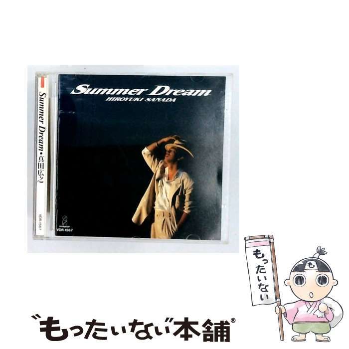 L⇔R エルアール Let me Roll it！DIGEST CD 黒沢健一