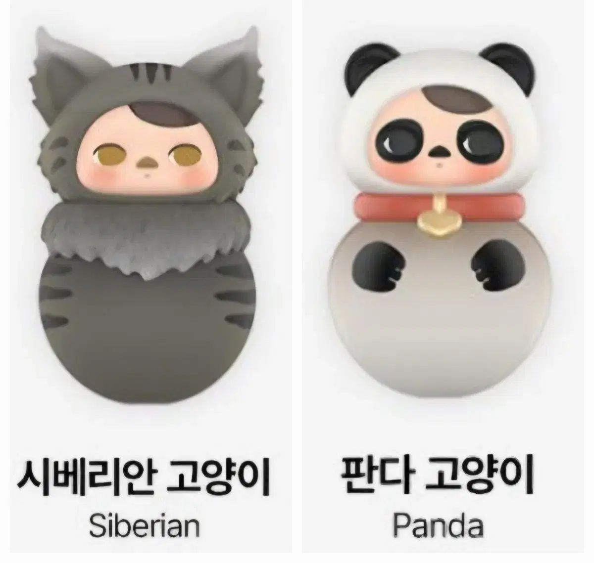 ポップマート PUKY(プッキー) ロール・ポリ 냥이 2種 まとめ