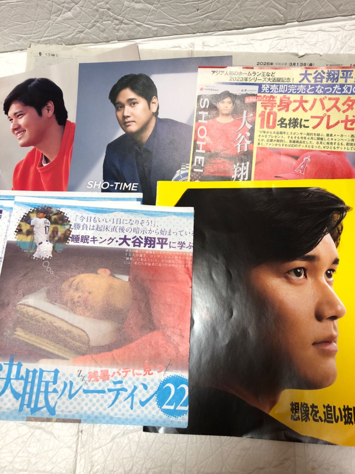大谷翔平切り抜きまとめ売り バラ売り可能❣️ - メルカリ