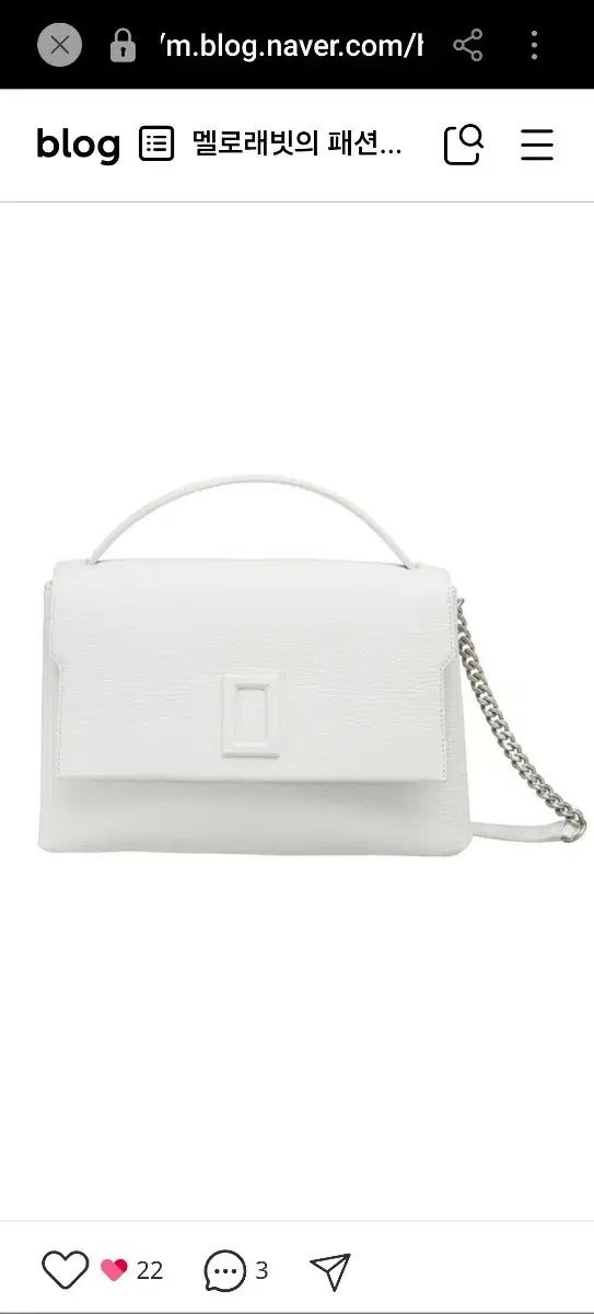 COURONNE(クロンヌ) セレナ FLO(フロ)ツ 29