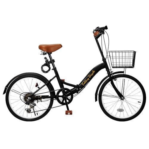 Mixiu 折りたたみ自転車 折り畳み自転車 20インチ 折畳み自転車 P-O8A 6段変速 塗装プロセスのアップグレード 高炭素鋼フレーム ハンドル・サドル高さ調整可能 前後泥除け装備 ワイヤーロック、ライト、カゴ、空気入れ付き 男女兼用 通勤 通学 旅ma