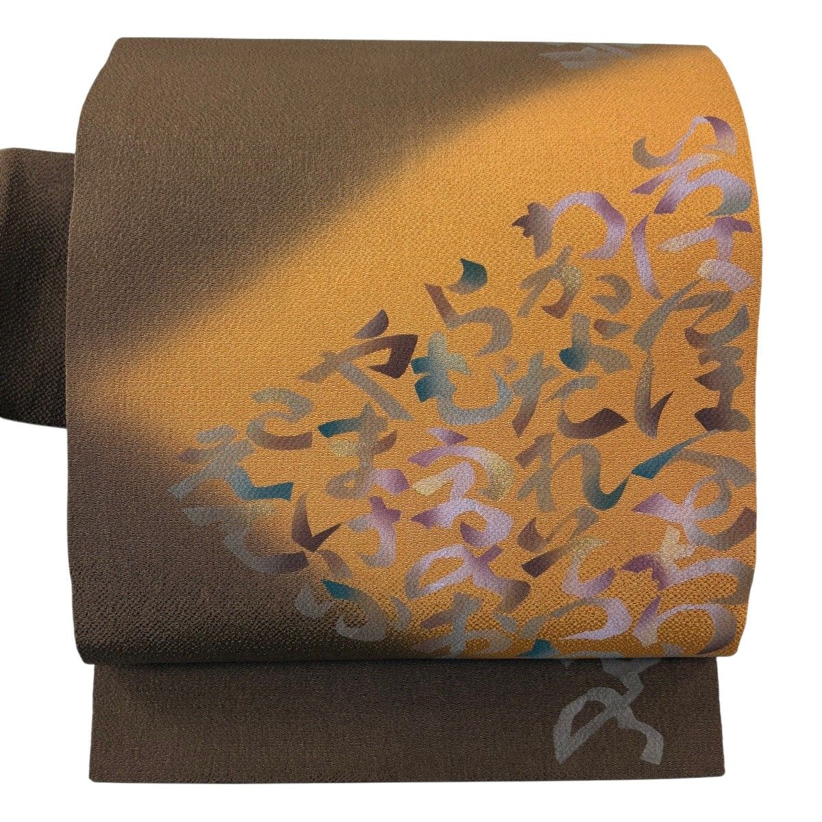 名古屋帯 秀品 落款 文字文 金彩 縮緬 茶色 正絹 【中古】