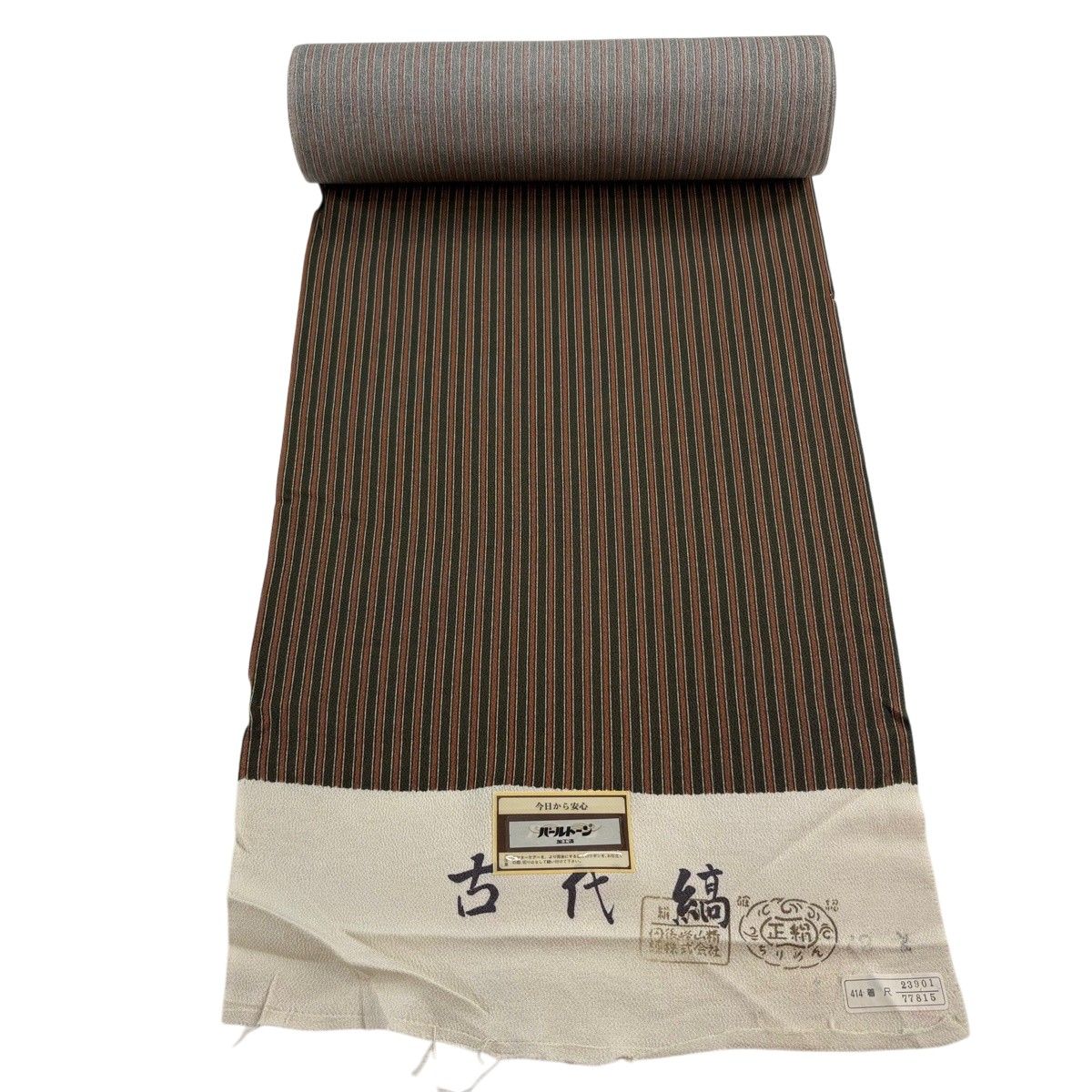 反物 秀品 小紋 古代縞 縮緬 茶緑色 正絹 【中古】