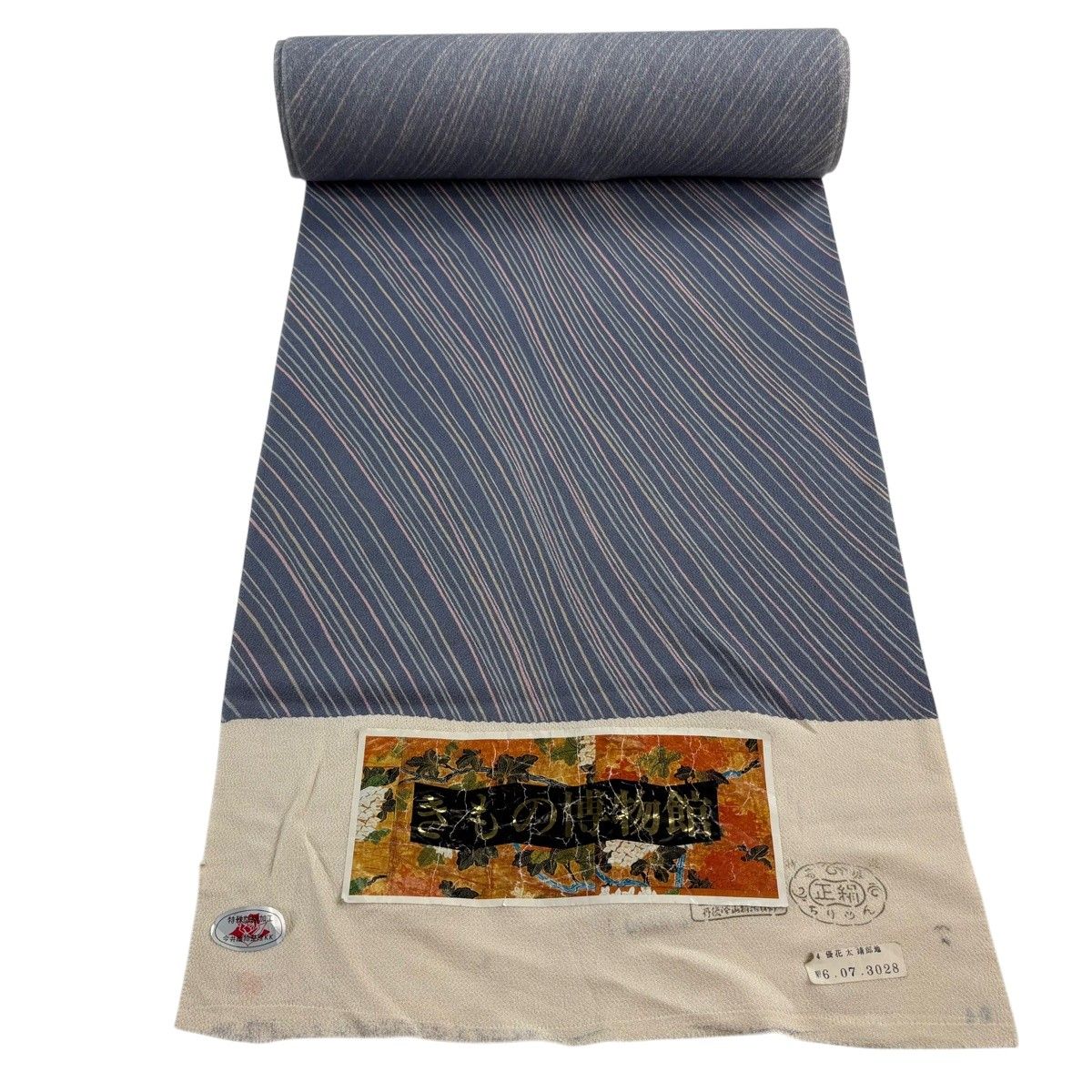 反物 秀品 小紋 きもの博物館 よろけ縞 縮緬 青灰色 正絹 【中古】