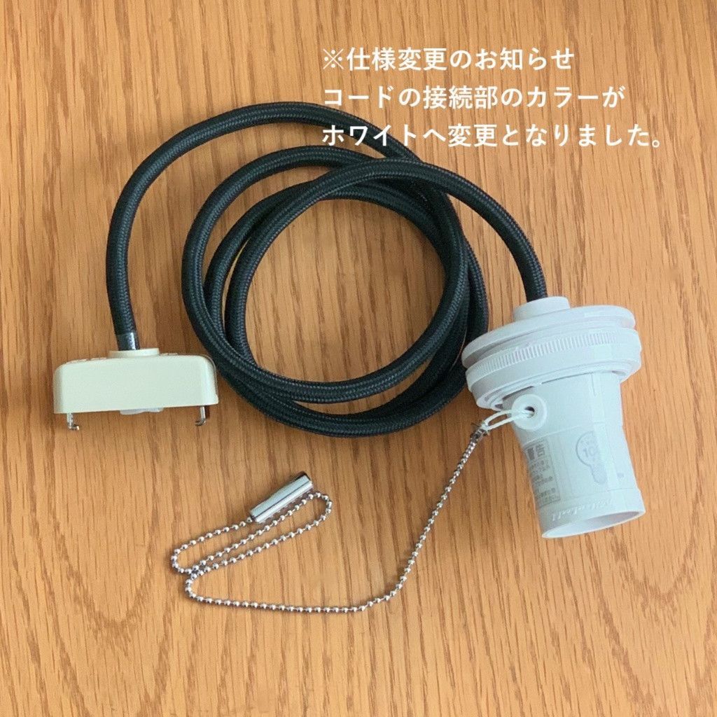 rocca rocca original Rona M 錆鉄風仕上げ ブラック 黒 サビ ペンダントライト ミッドセンチュリー ランプ ビンテージ スタイル 47483