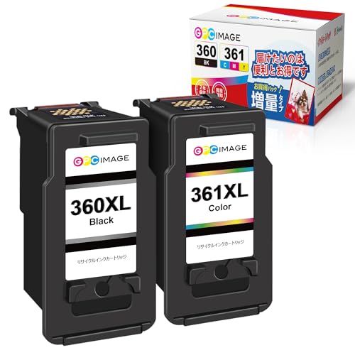 GPC Image BC-360XL BC-361XL 互換インクカートリッジ 2個セット キャノン(Canon) 用 360 361 純正大容量より35％アップ BC-360(ブラック) + BC-361(3色カラー)セット キャノン 用 360 361mi