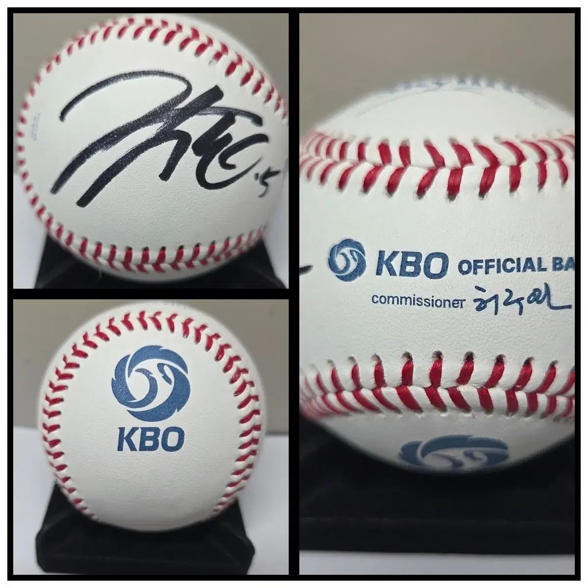 KIAタイガース キム・ドヨン(DOYOUNG) サインボール 2026年 kbo 公式球 6,237円
