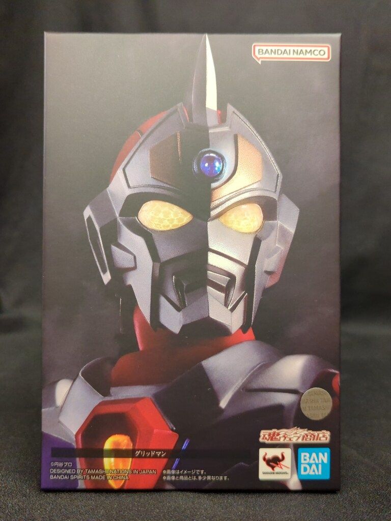 BANDAI SPIRITS S.H.Figuarts 真骨彫製法 グリッドマン 9,821円