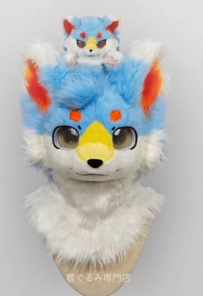 犬　猫　着ぐるみ ヘッド全頭　ヘッド ケモノ ファースーツ ぬいぐるみ コスプレ コスチューム Kurumi 一点物 B752