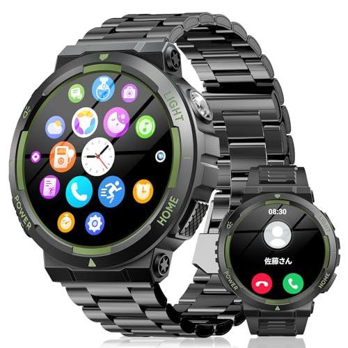 スマートウォッチ【2026新登場 軍用規格】1.53インチ大画面 Bluetooth通話 LINE/メッセージ通知 3ATM防水 スポーツウォッチ 100+種類運動モード GPS軌跡 長持ちバッテリー 音声アシスタント 懐中電灯 2本ベルト付 b0e6a1f0