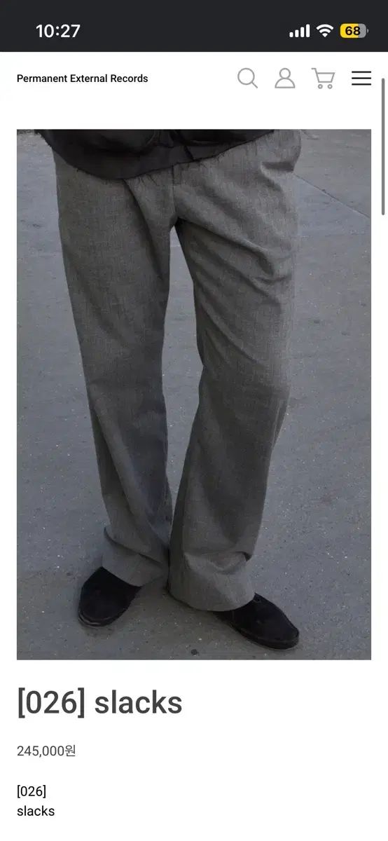 MUDULE スラックス グレー