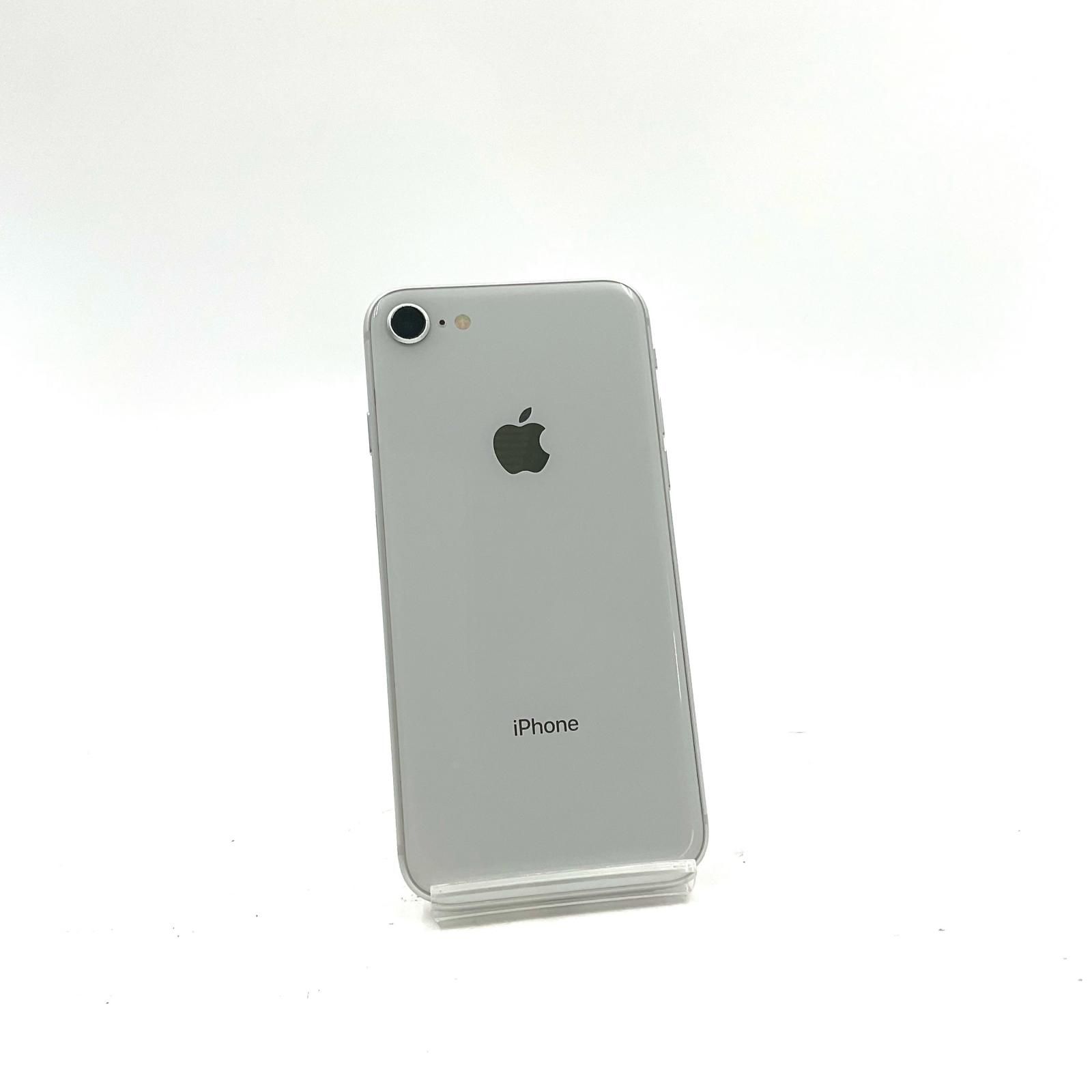 Apple iPhone 8 シルバー 本体 256GB SIMフリー ドコモ iPhone 8 256GB シルバー docomo SIMフリー - メルカリ
