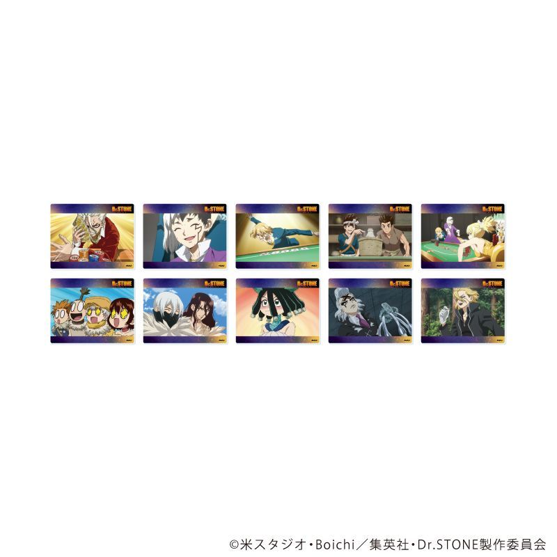 『Dr.STONE』アクリルカード21/コンプリートセット(全10種)(場面写イラスト)