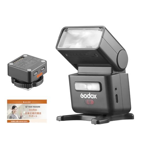 【日本人運営の正規代理店】Godox iT32 Kit iFlash X5 コマンダー カメラフラッシュ TTL HSS対応 2.4G フル発光510回【日本語説明書/クロス付】 (iT32+X5S ソニー用)/ 93bf0914