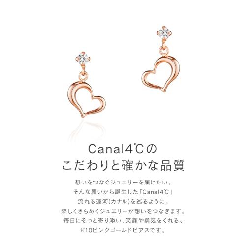canal4℃ (カナル ヨンドシー) K10ピンクゴールド(PG) ピアス 151416553104/ e537034d