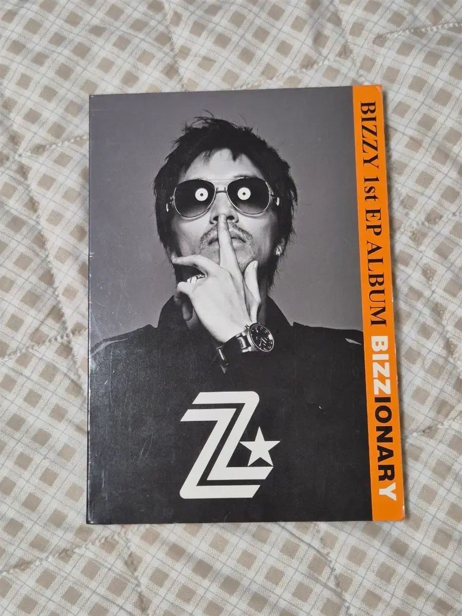 Bizzy BIZZIONARY アルバム 5,671円