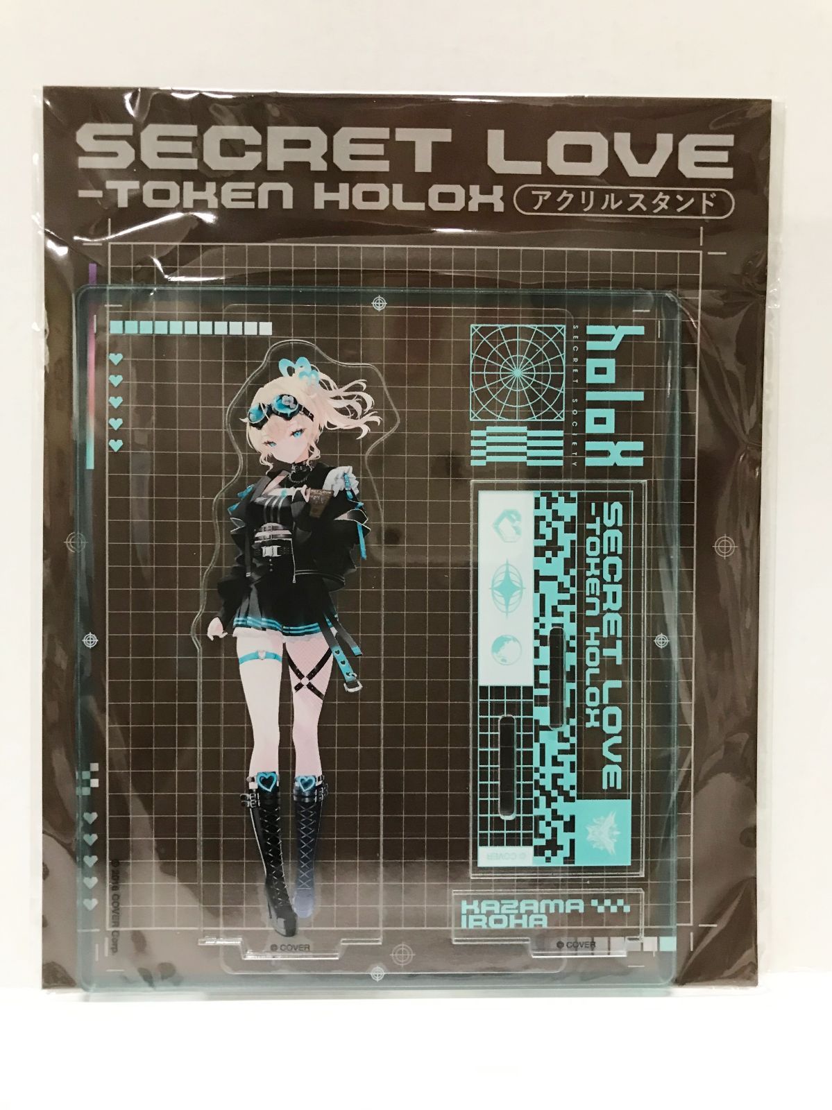 ホロライブ Secret Love-Token 風真いろは 缶バッジ 48個 ラピッタの
