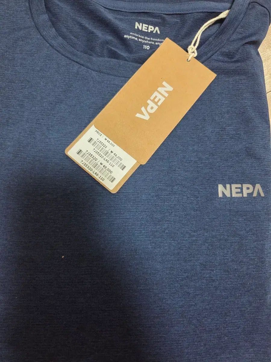 NEPA ネパ 機能性 Tシャツ 2枚