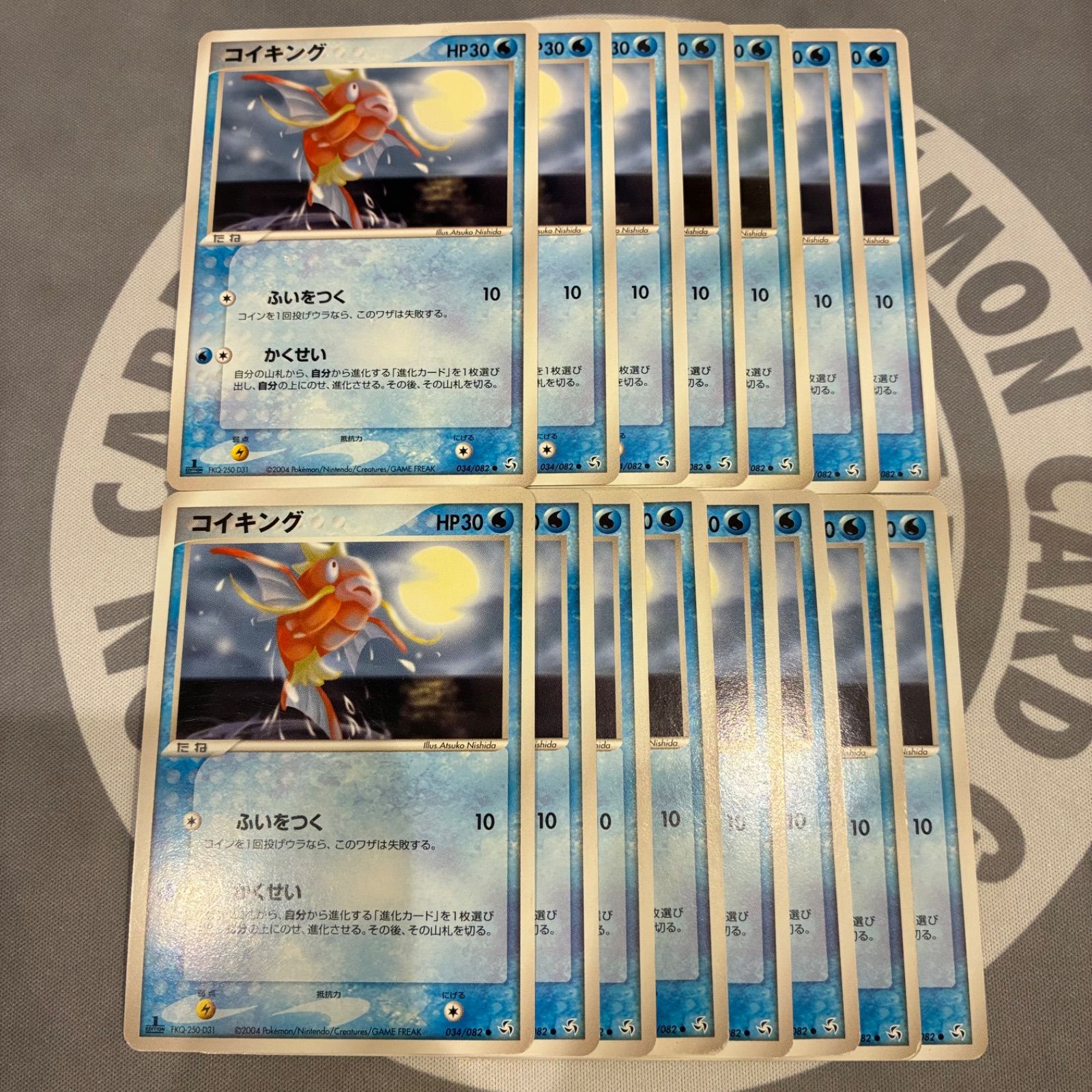 B532 ポケモンカード　コイキング 034/082 伝説の飛翔 2004 ふいをつく　15枚