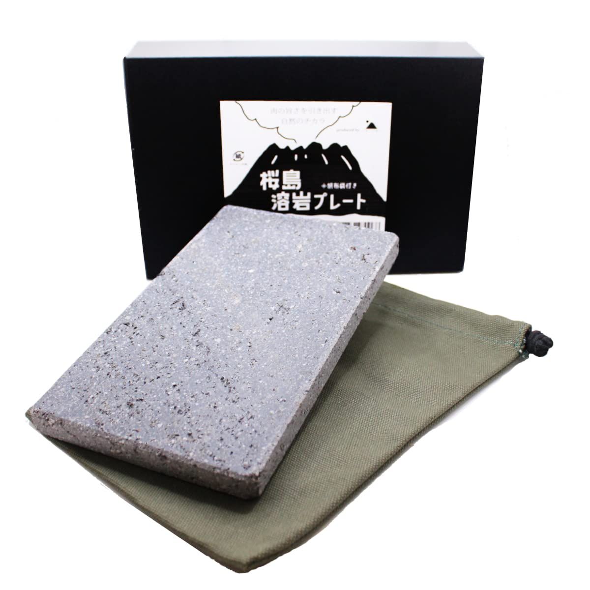 【新品】桜島 溶岩プレート 桜島の溶岩をそのまま削り出し 国産 鹿児島県産 焼肉プレート キャンプ 焼き肉 ソロキャンプ BBQ 桜島溶岩焼き 5e4f7f22