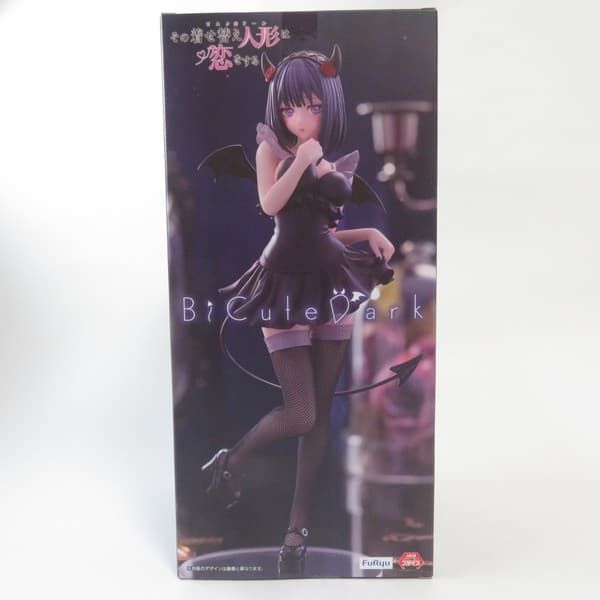 中古 未開封品 BiCute Dark Figure その着せ替え人形は恋をする 喜多川
