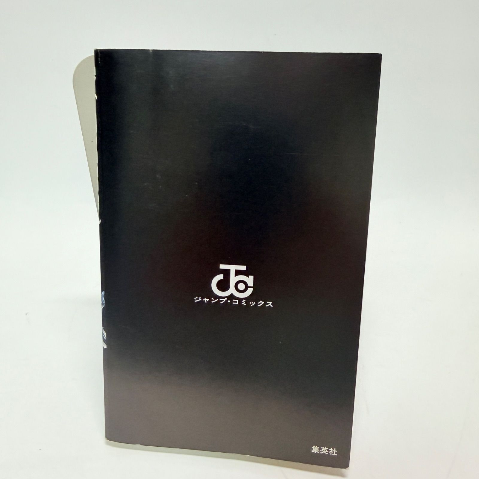 初版セット】 ブリーチ 1-3巻 - メルカリ