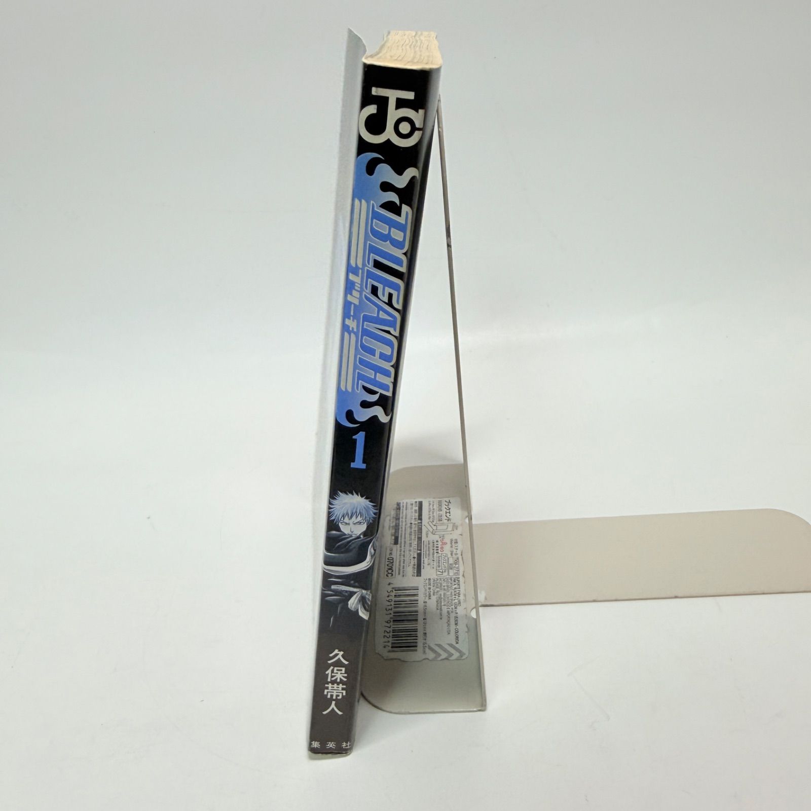 初版セット】 ブリーチ 1-3巻 - メルカリ