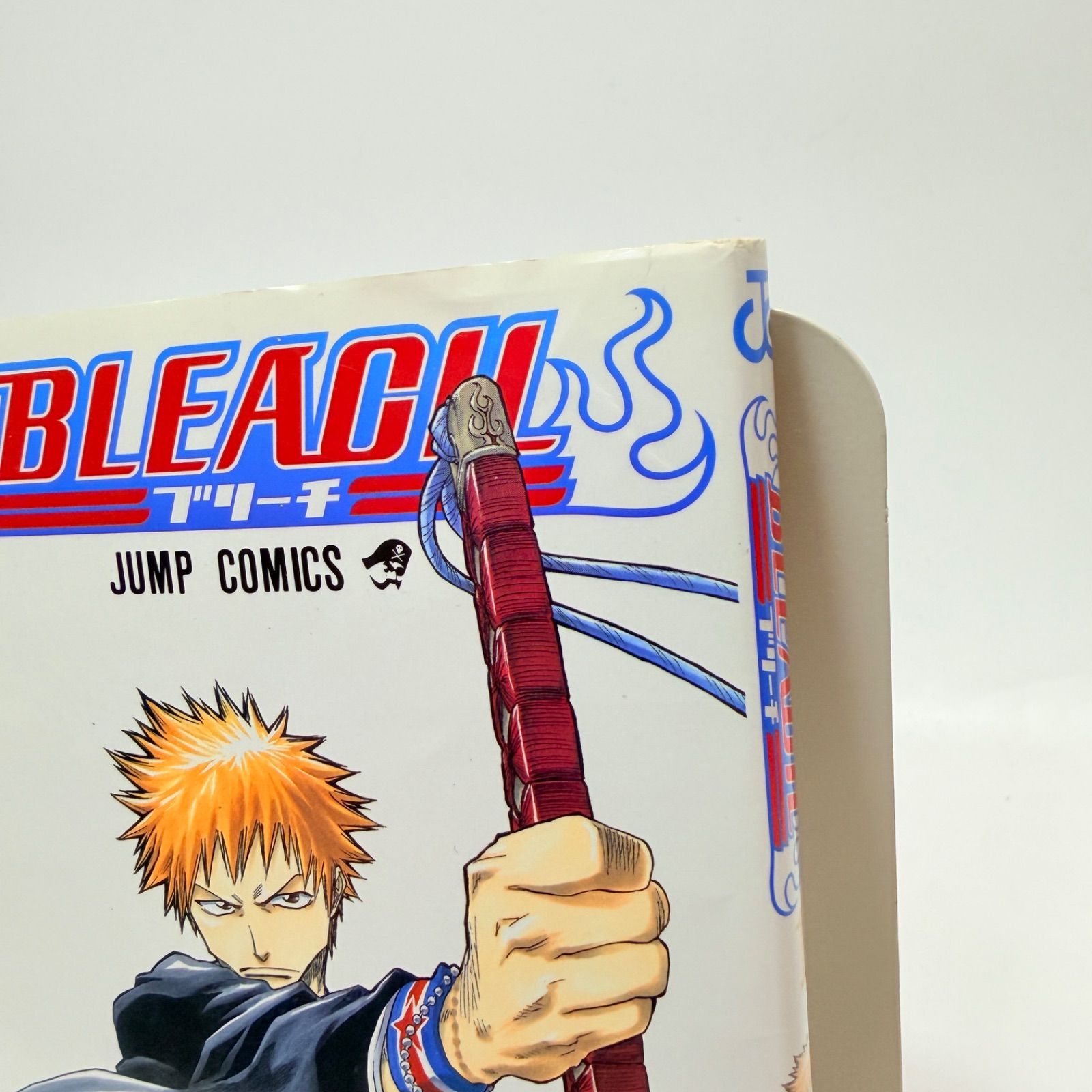 BLEACH 1～3巻 初版 初版セット】 ブリーチ 1-3巻 - メルカリ
