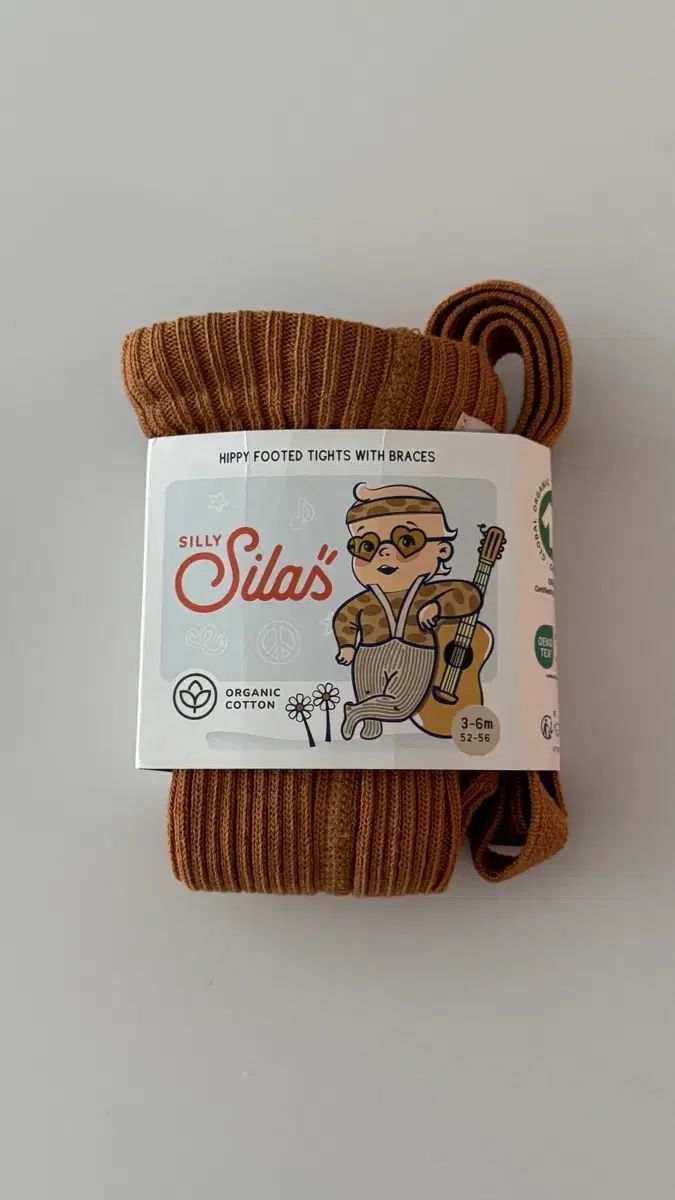 シリシラス ユア(YOOA)用ゴージ レギンス 3-6m アンバー カラー 6,794円
