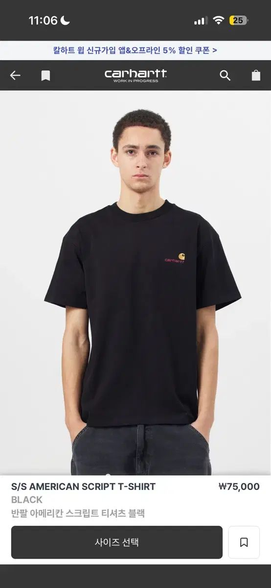 Carhartt カーハート Tシャツ ブラック m