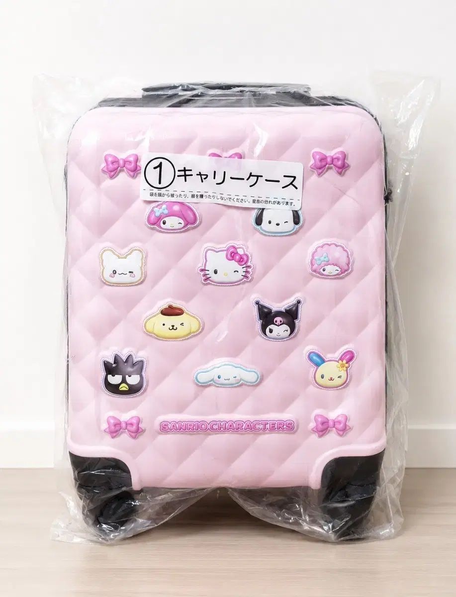 未開封 サンリオキャラクターズ クージー 1等 商品 キャリアー 出品