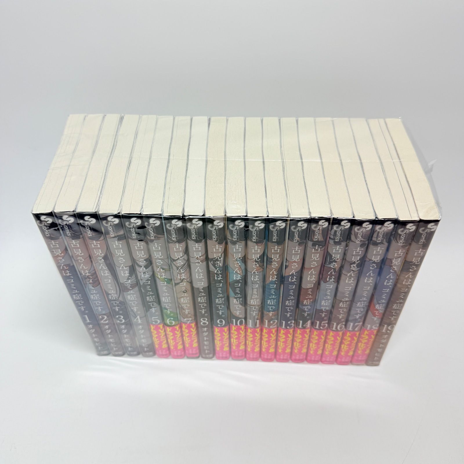 714☆古見さんは、コミュ症です。☆全巻セット 最終37巻追加 新品 / 古