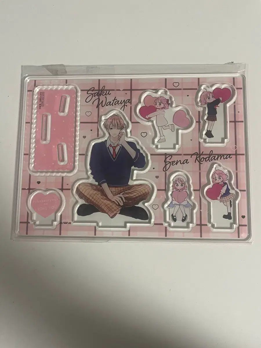 不可抗力 I LOVE YOU マーガレット 全員プレゼント アクリル 불가LOVE ワタヤ