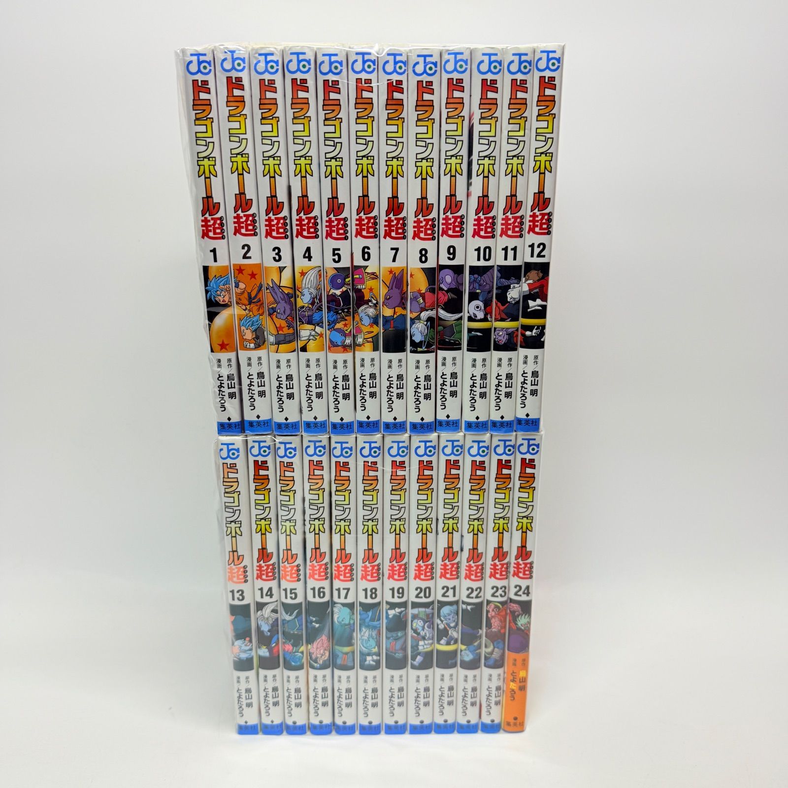 ドラゴンボール超　1-24巻セット 6,065円