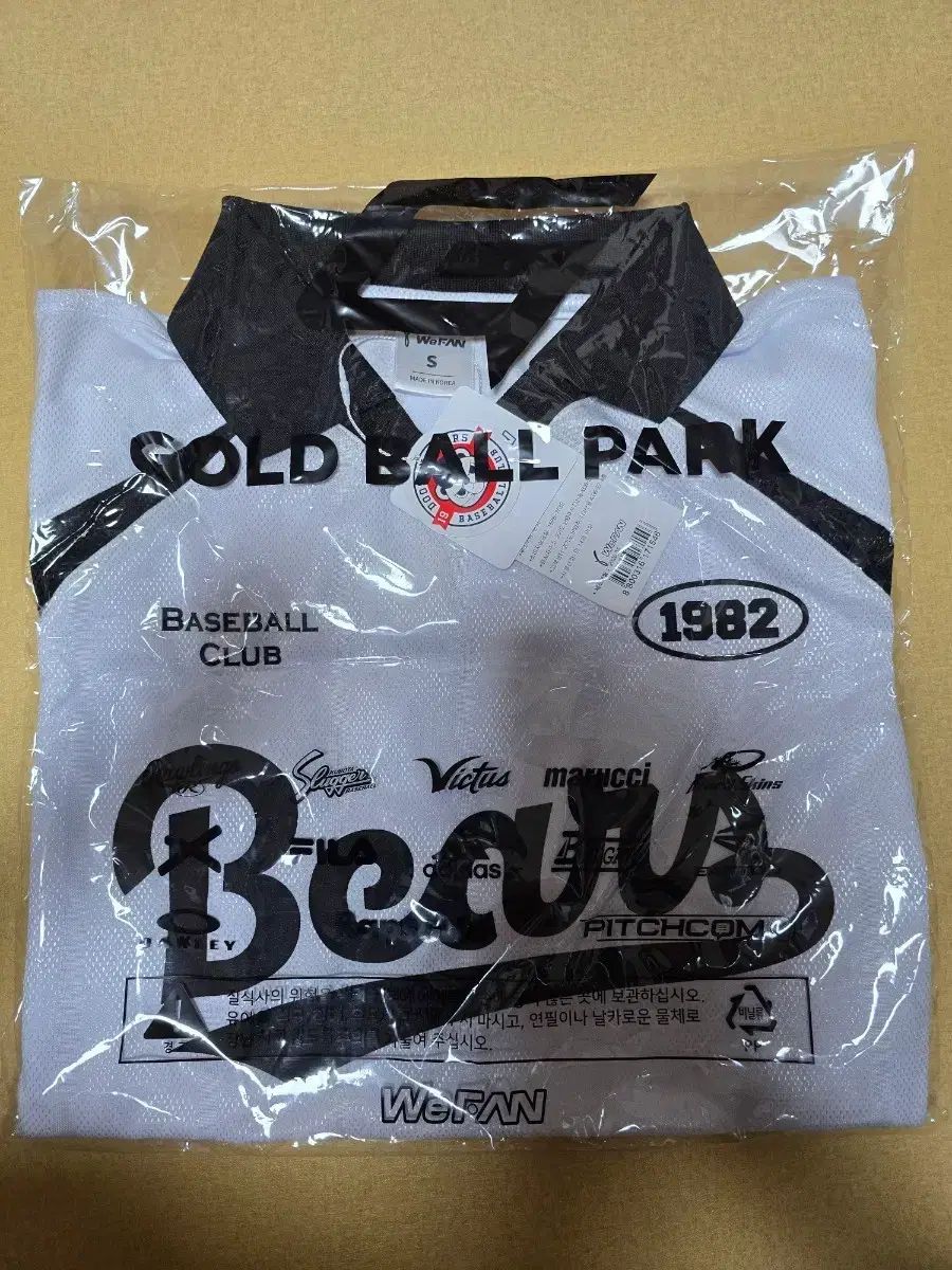 斗山 ブロークコア 半袖 Tシャツ s