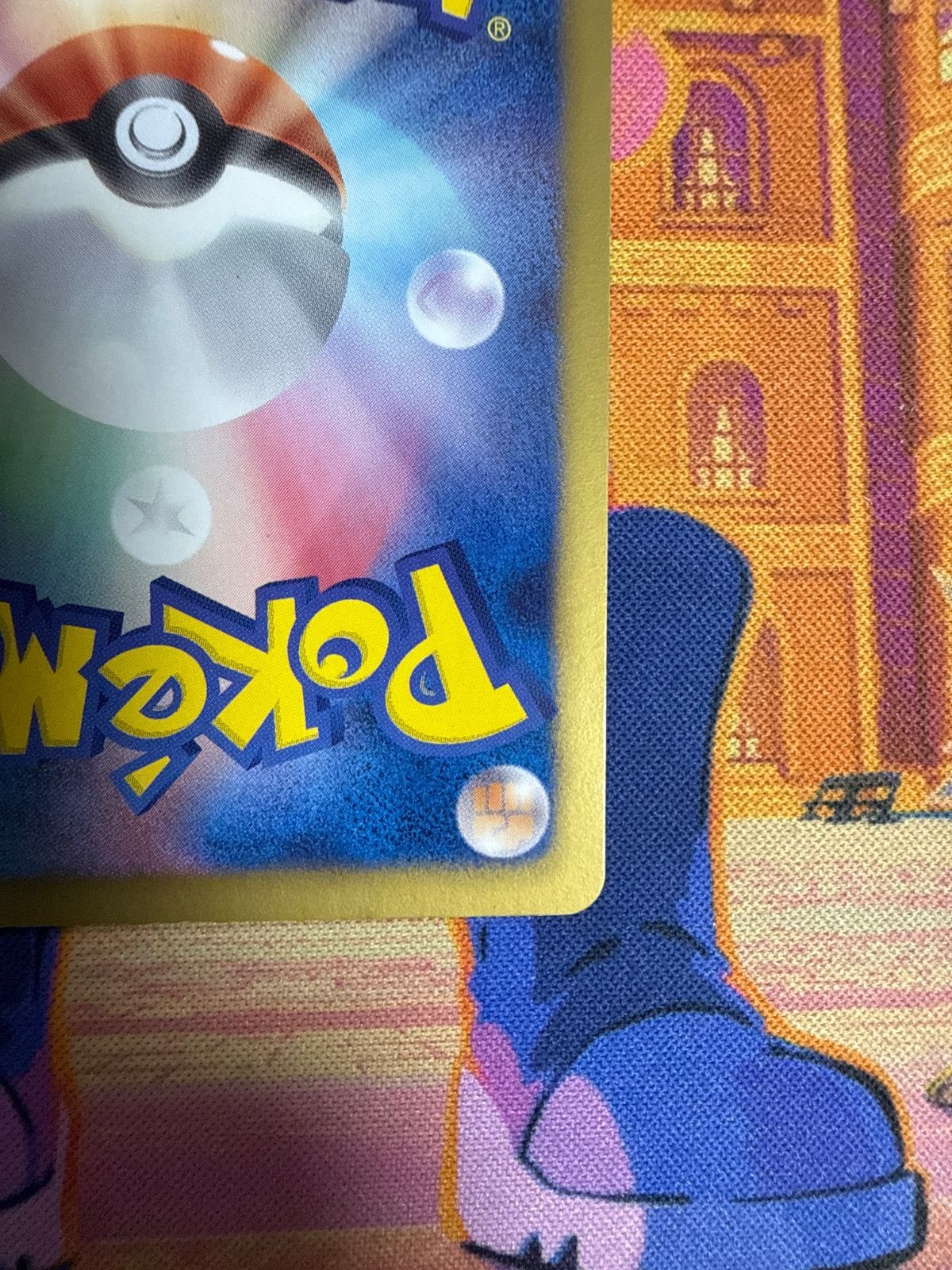 ピカチュウ PROMO 163/BW-P ポケモンカード ワークブック - メルカリ