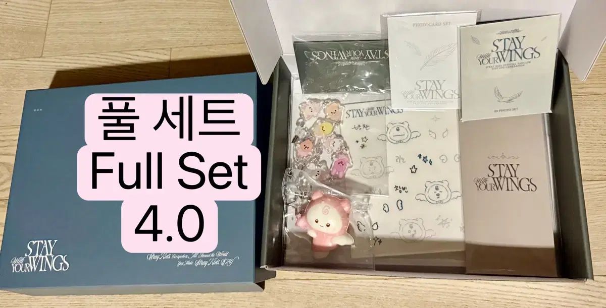 あんスタ 6期 ファンクラブ キット フルセット Full set